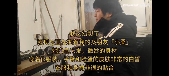 怎么还显示有pc端啊截图