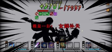 萌新帮萌新，卡进度答疑😄