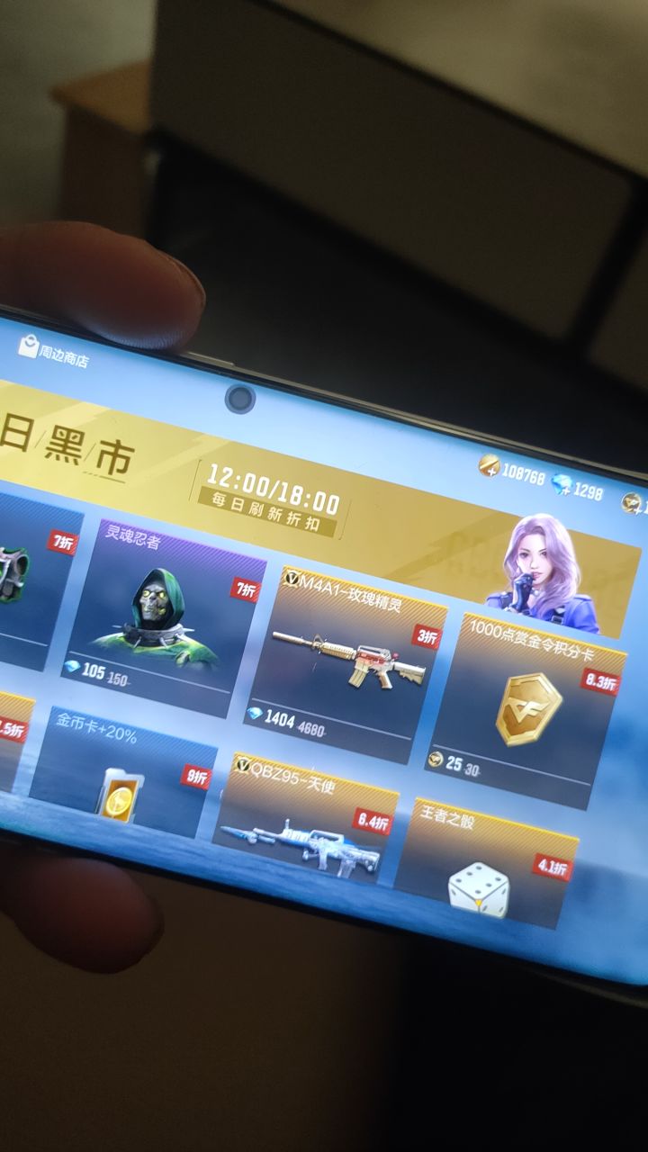 道理我都懂,可是他三折呀截图