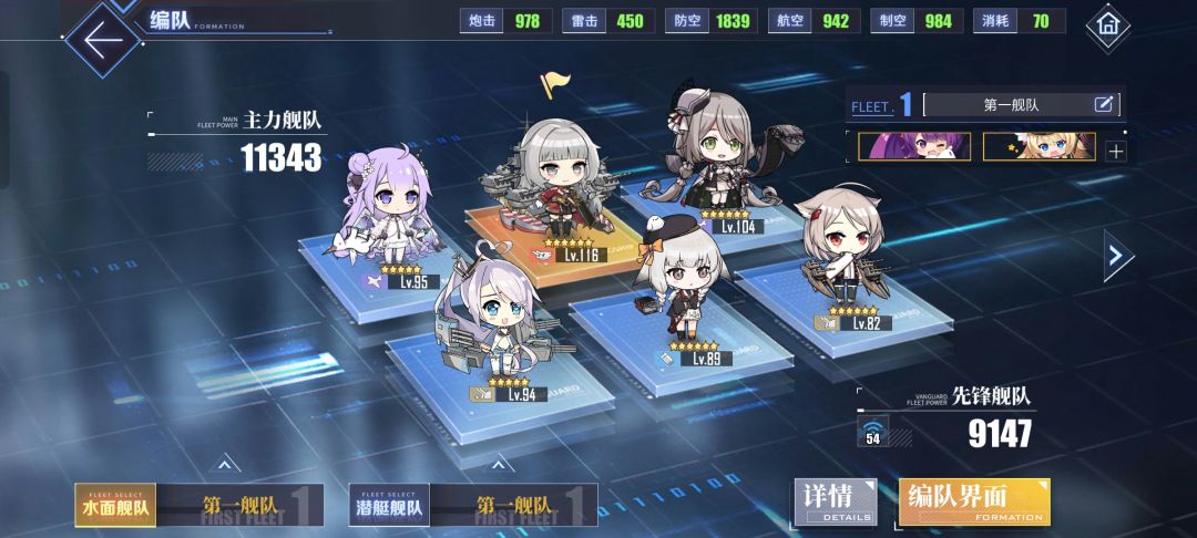 有没有大佬帮帮 4