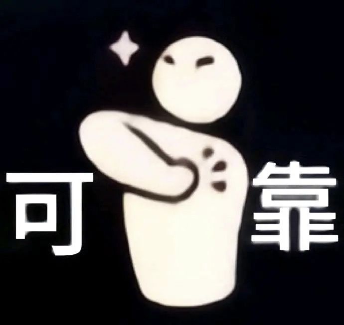 免费帮凹关卡截图