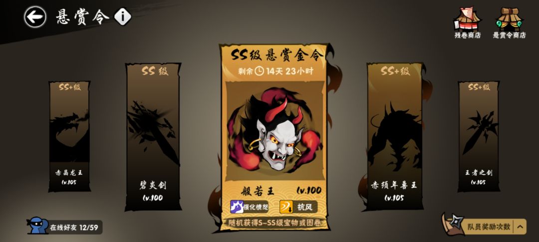 动态图片 4