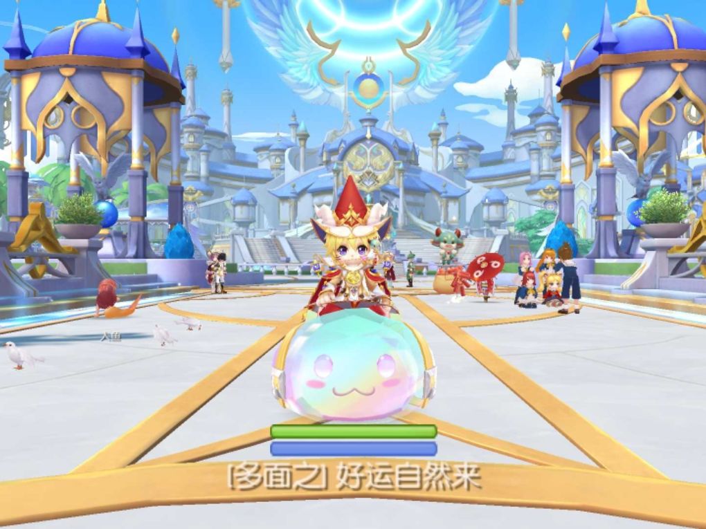 萌新迫切需要金币，亮出你的赚金秘诀！截图