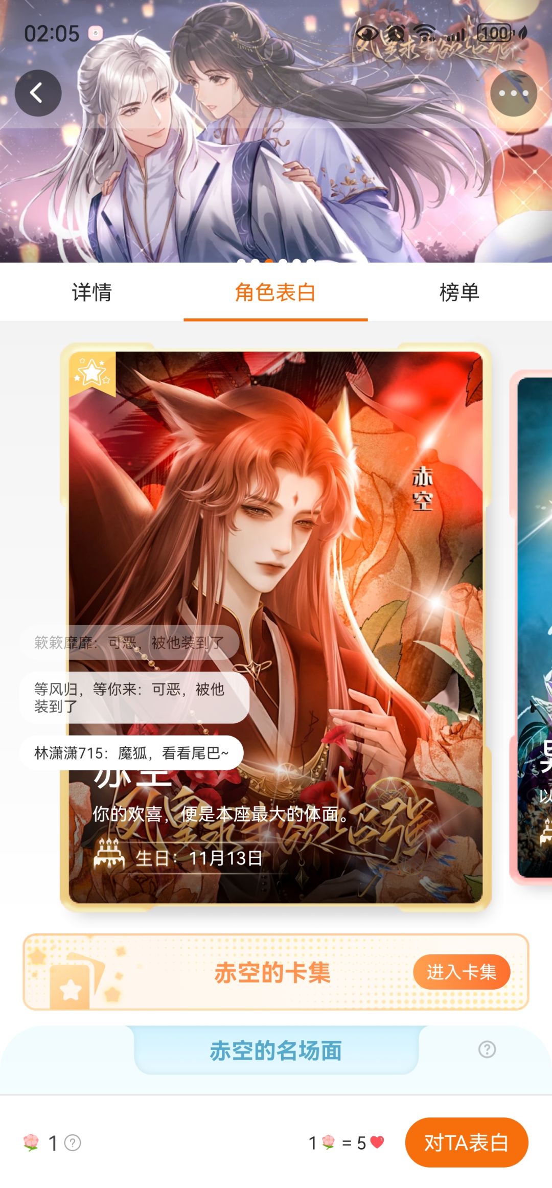 按头安利！！！！ 2