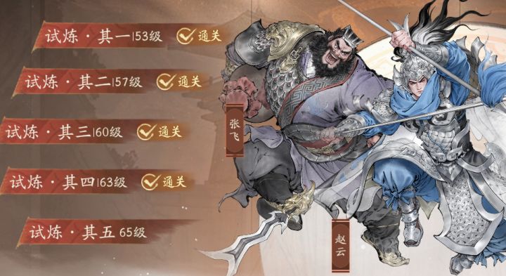 《三国望神州》夏侯惇零氪怎么玩:地位尴尬但三个优势不容忽视~截图
