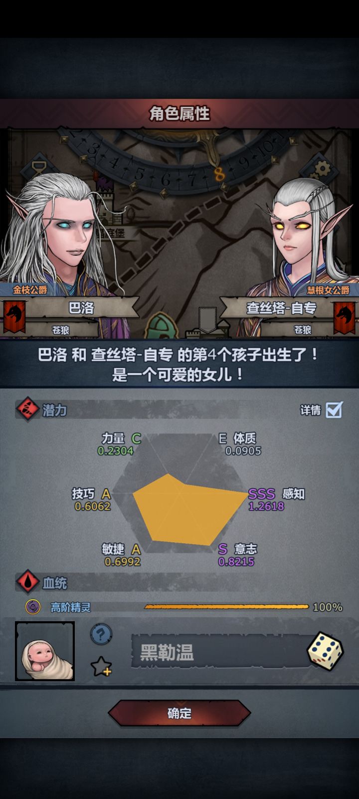 食之无味，弃之可惜。･᷄･᷅截图