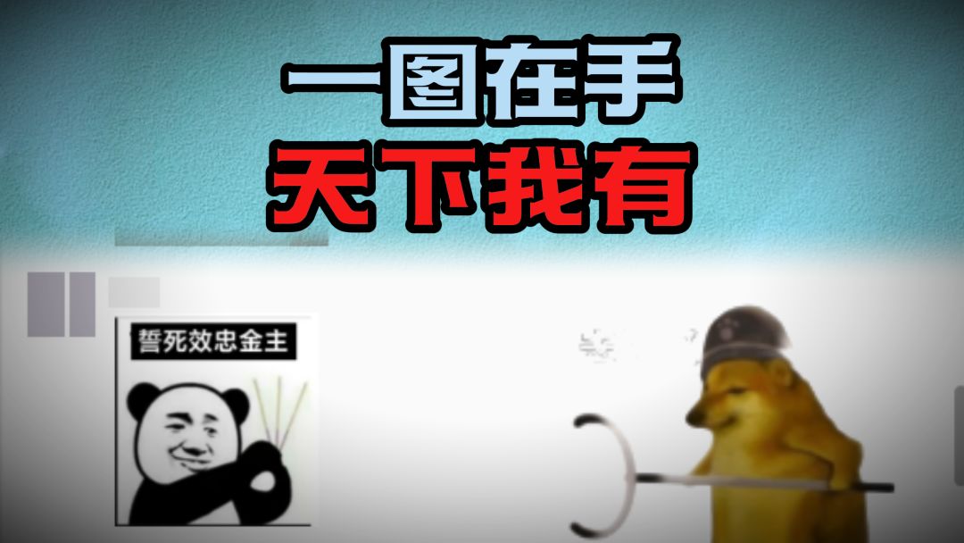 video-5796409