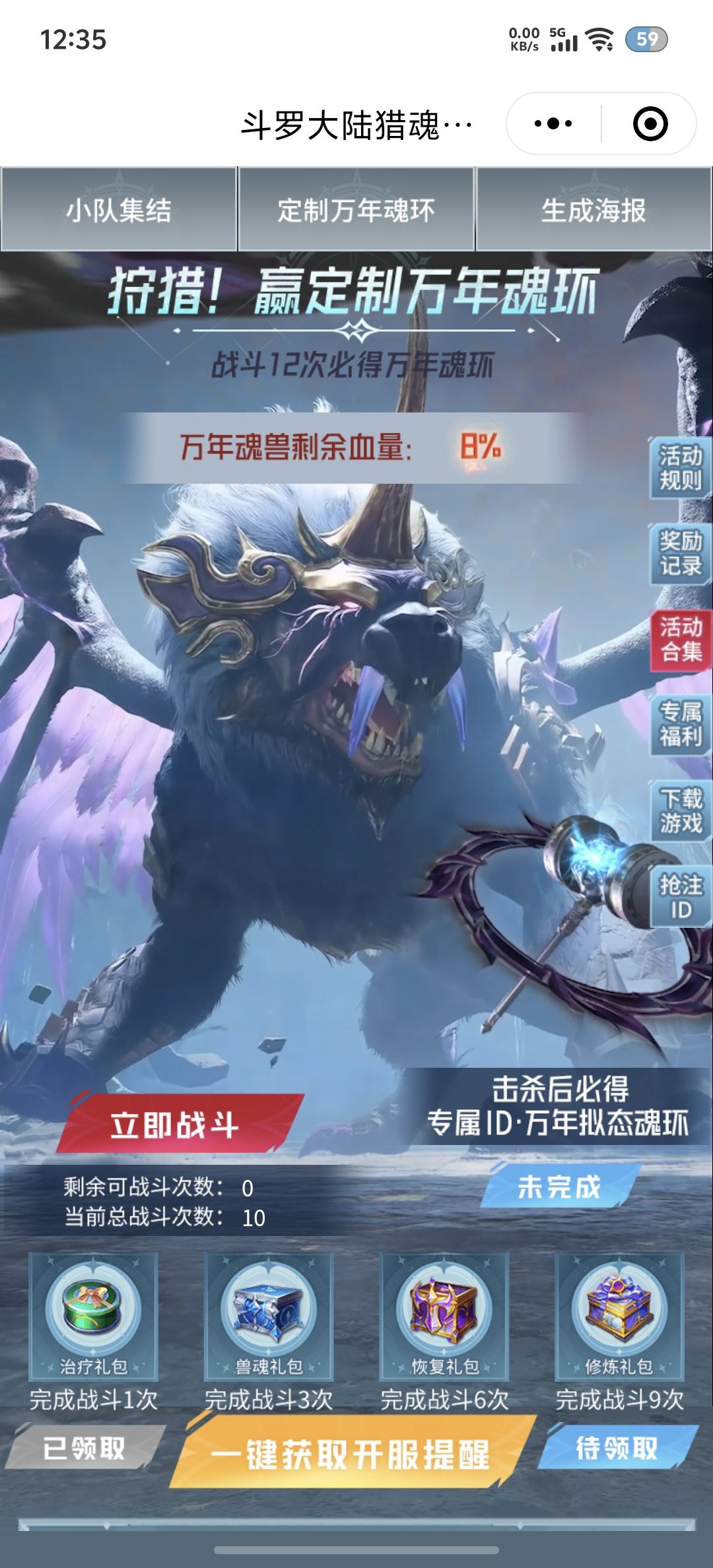 https://url.37.com.cn/0xrU26c 1