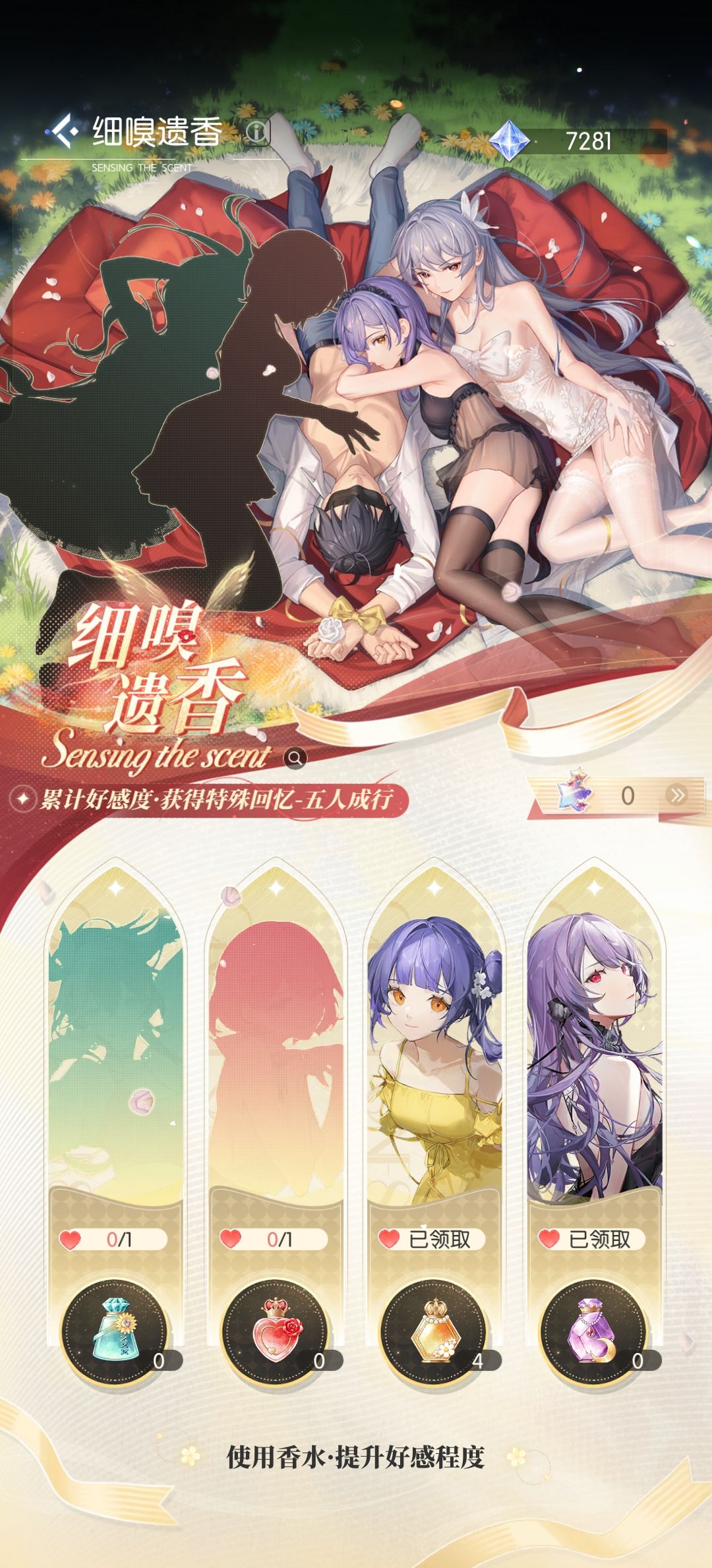 避雷,真的要气死了 1