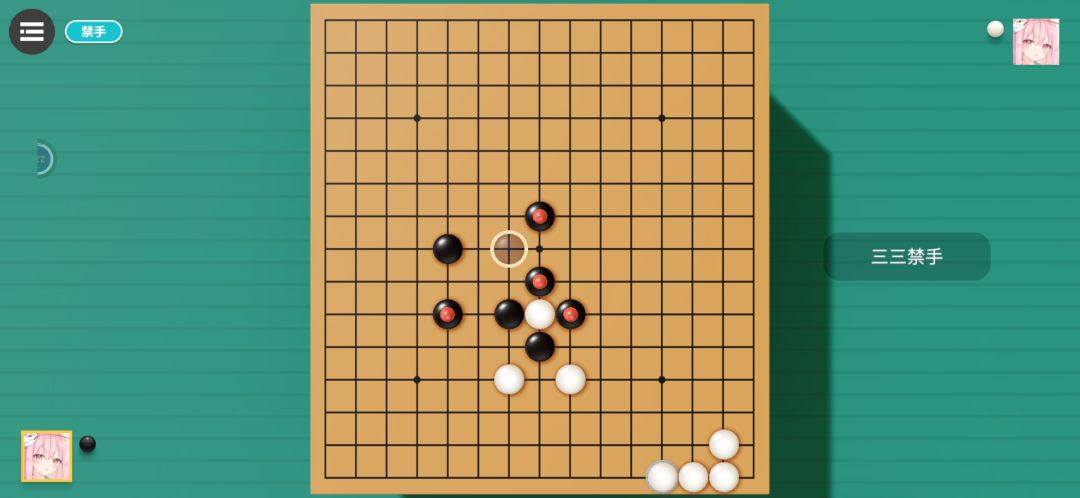 动态图片 3