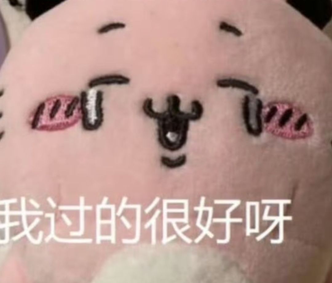 【记录】新的开始 1