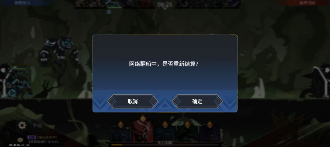新版本更新了个寂寞 1