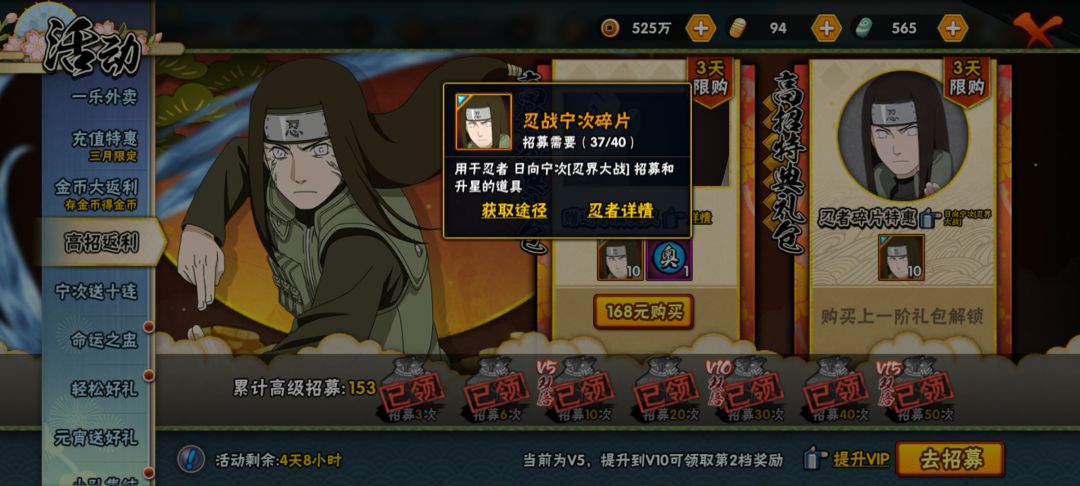 如何呢?老弟? 1