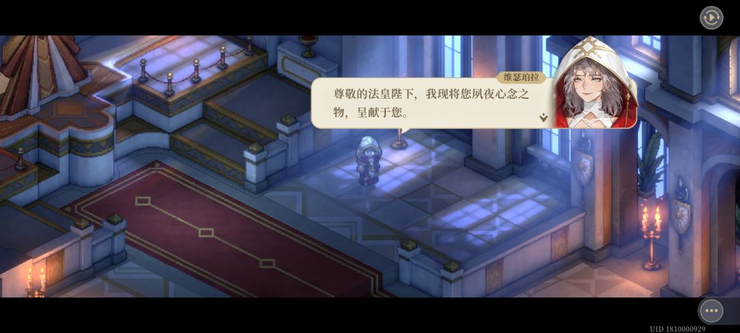 新门内结局有点意难平阿 1