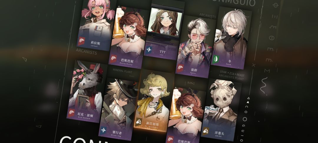 保底歪了这个6星有用吗 1