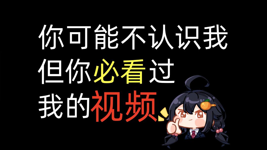 video-4983627