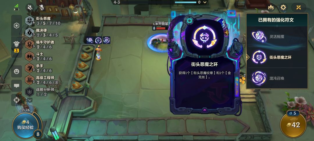 这是彩色海克斯? 1