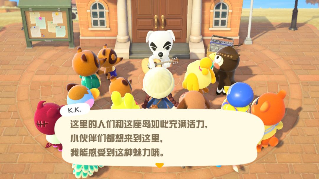 终于开始建岛了! 1
