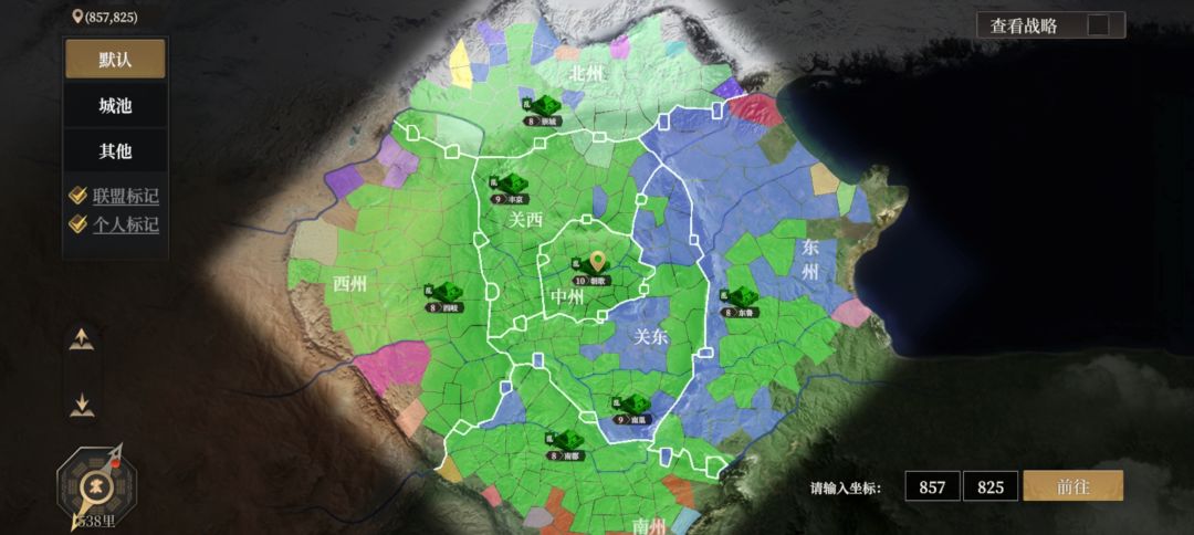 动态图片 4