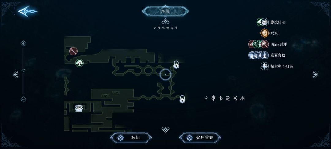 下砸哪里绕进去拿 1