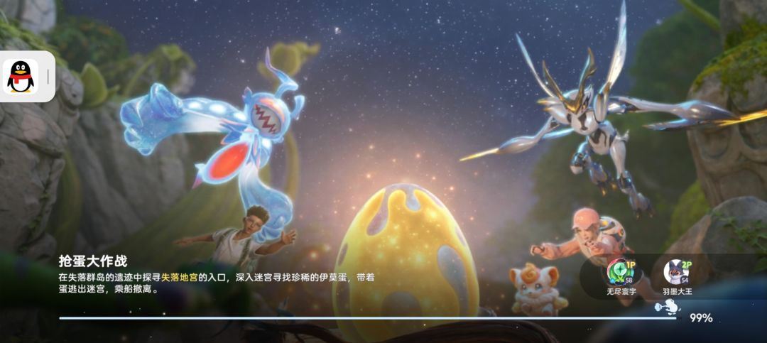 遇上bug，我的双耳机没了。 2