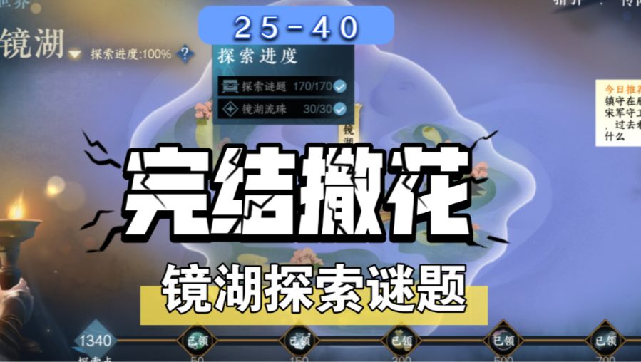 video-3597695