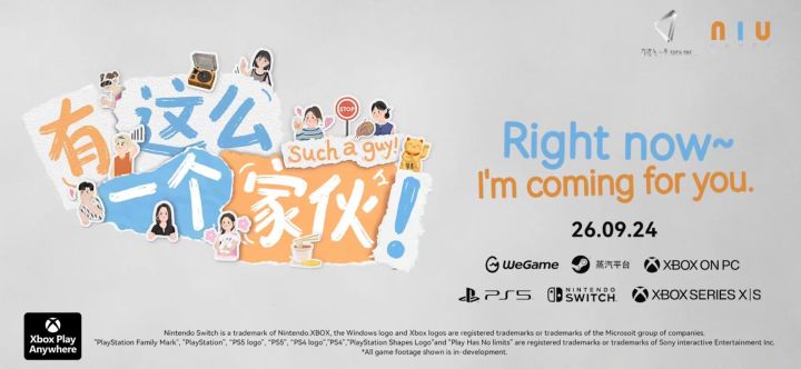 剧情向影游《有这么一个家伙》主机版本来了!9月24日登陆全平台截图