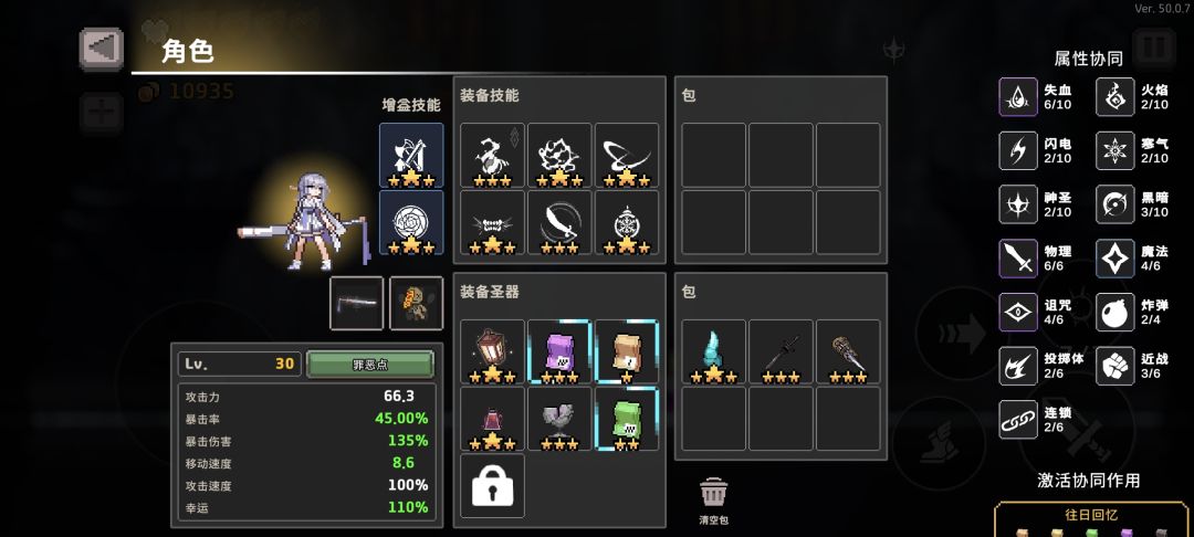 瞎玩这一块() 1