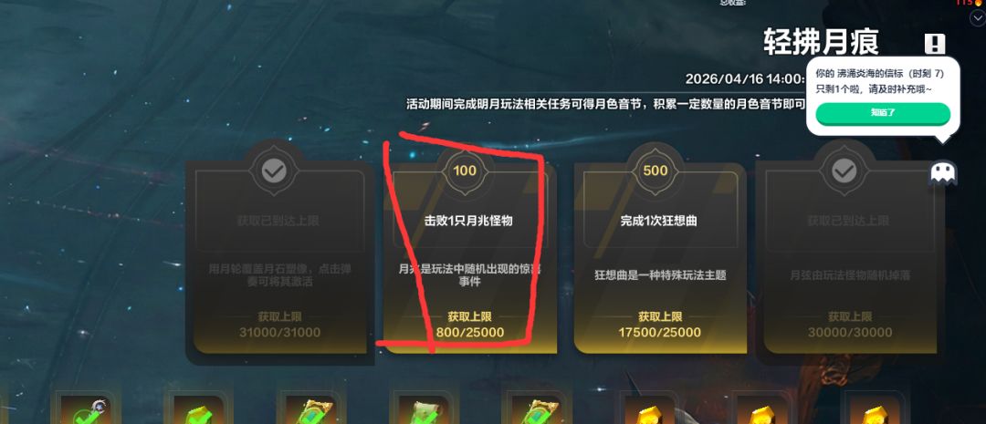 求教 1