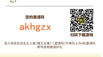 新手攻略更新2022.10（转自陌上开花）