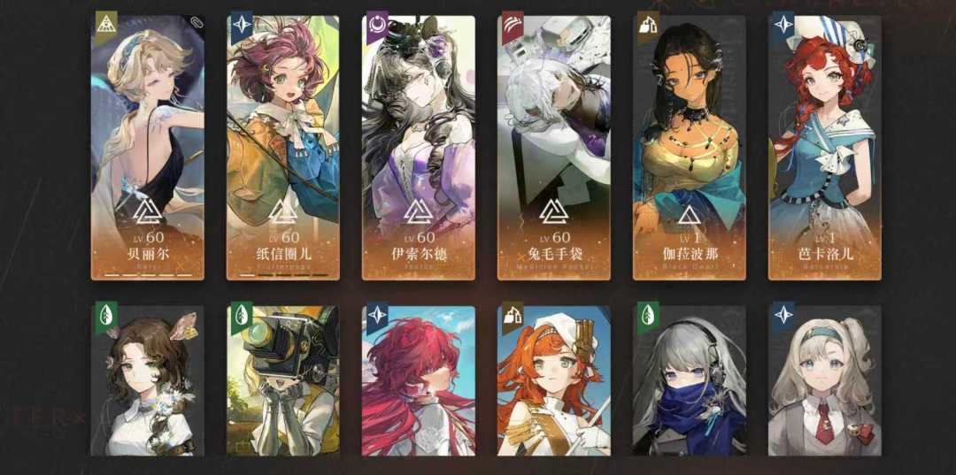 麻烦问一下下版本是不是只能补阿莱夫 1
