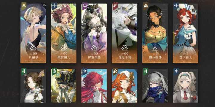 麻烦问一下下版本是不是只能补阿莱夫截图
