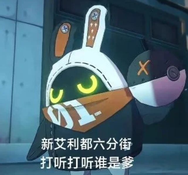 任务启动 1