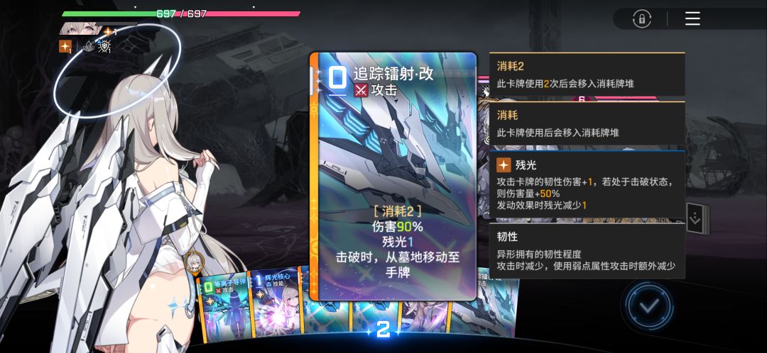 统一名词很难吗? 2