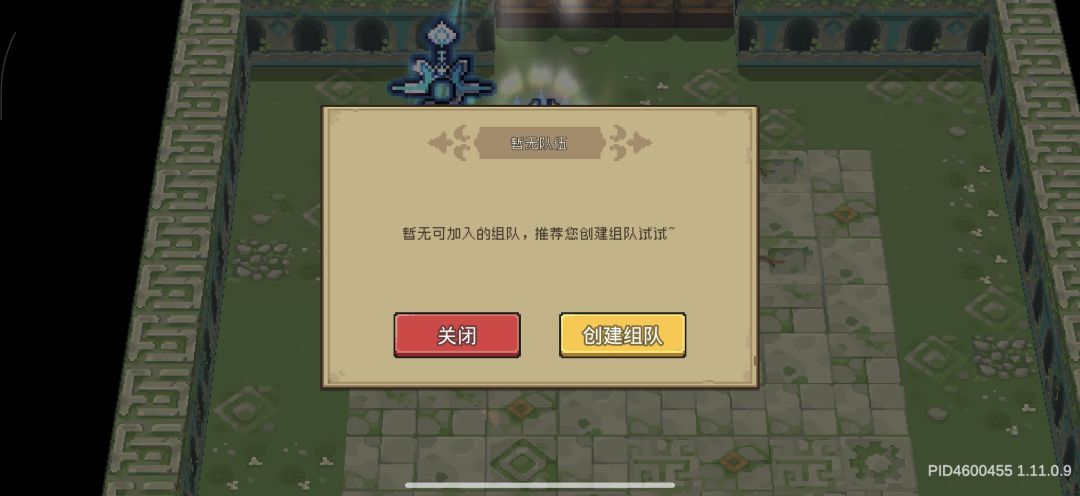 联机给我看笑了 1