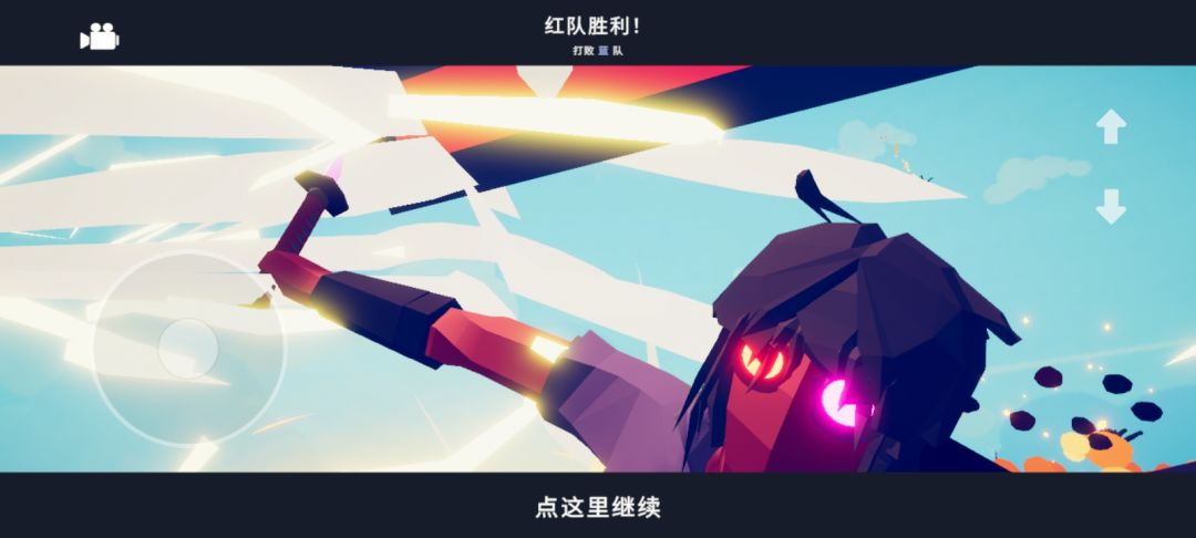 动态图片 7