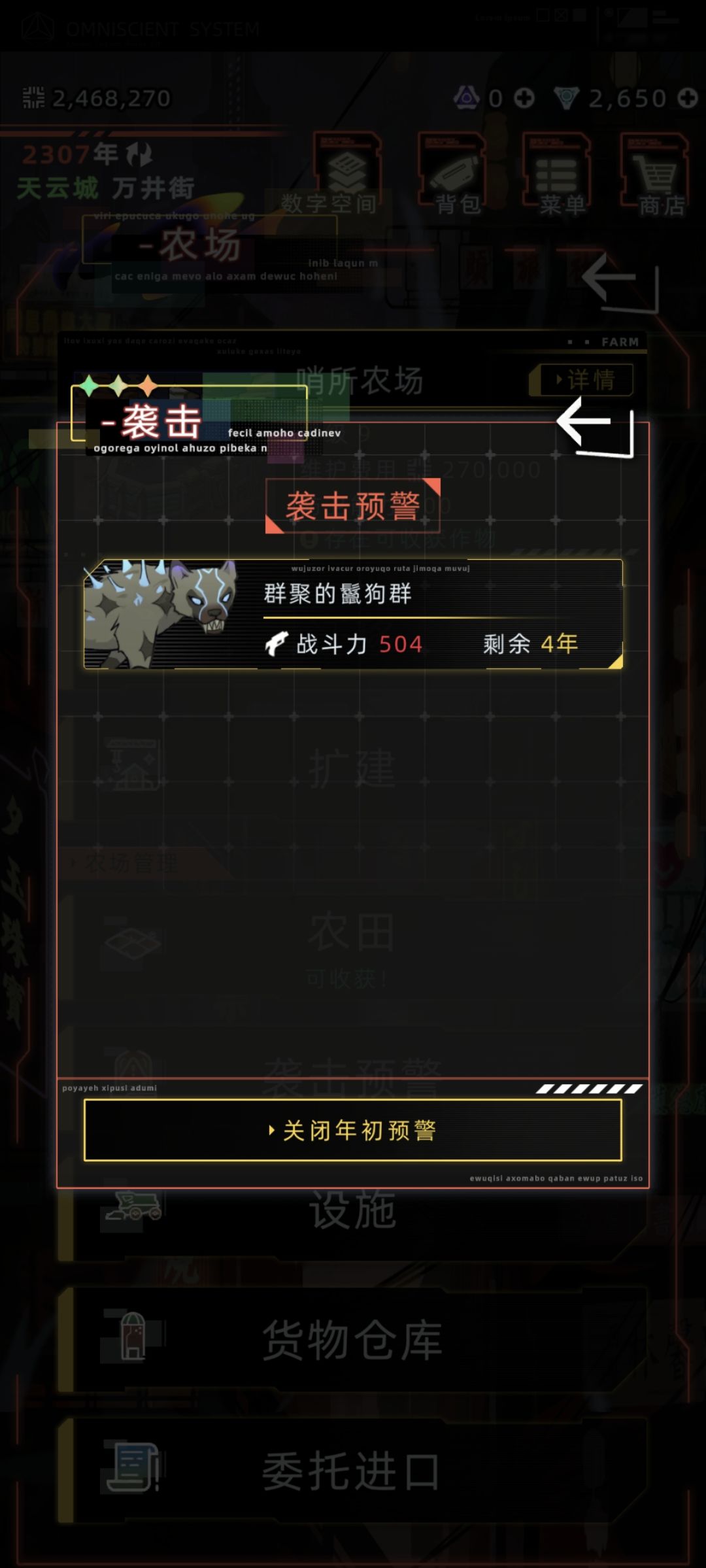 不是,哥们,这玩意是人打的? 1