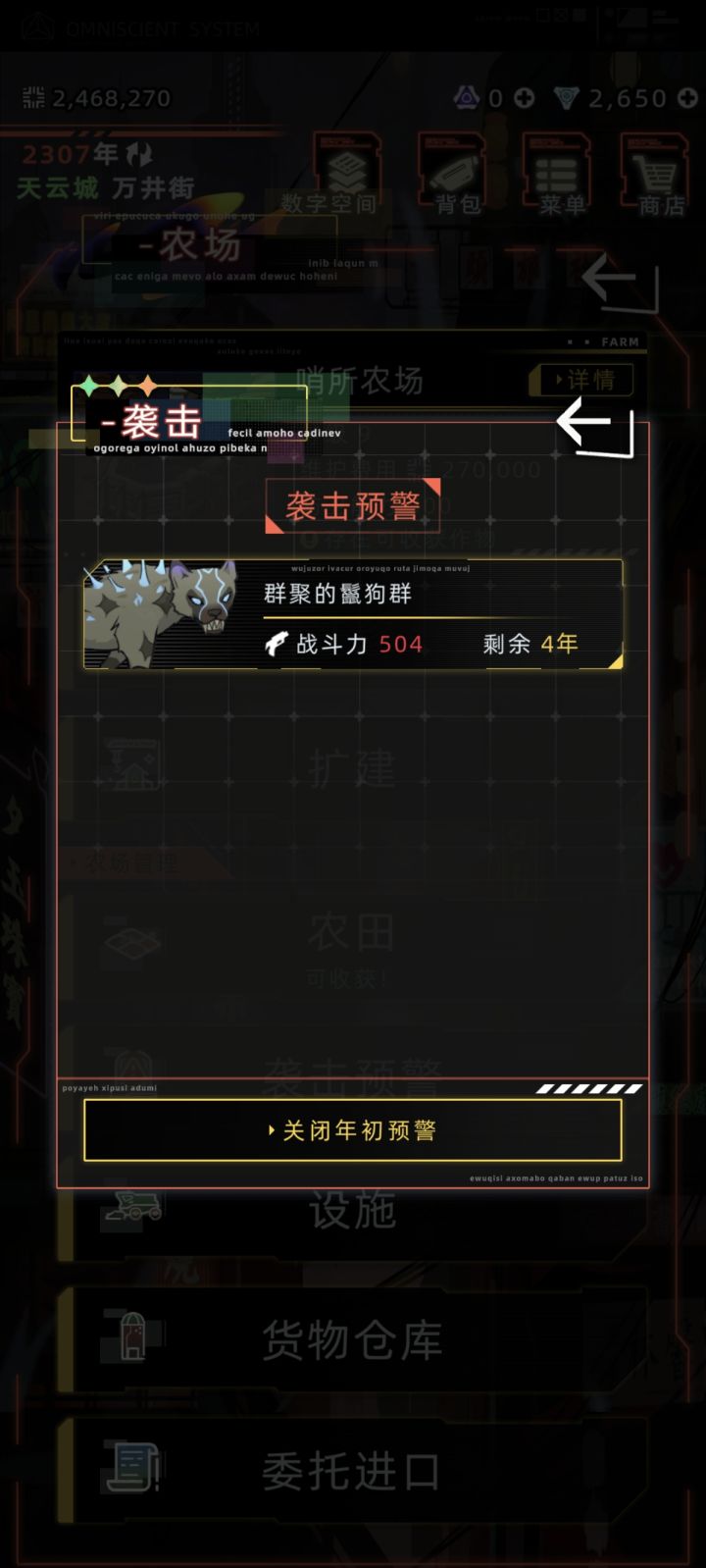 不是,哥们,这玩意是人打的?截图