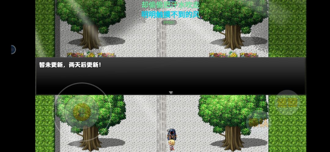 这就没了 2