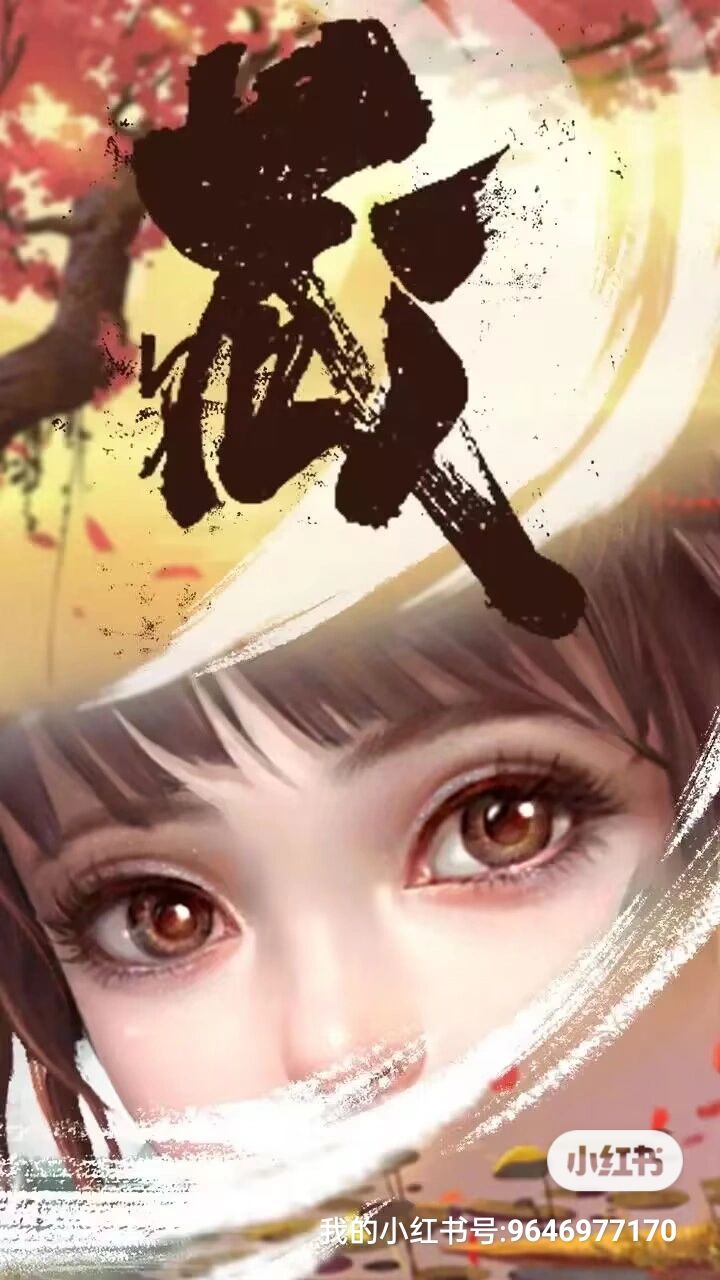 卧虎藏龙贰全新来袭!! 3