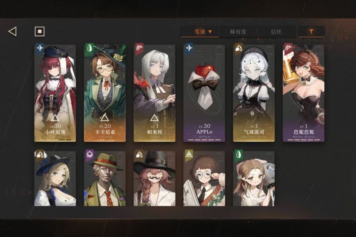 自选选谁啊截图