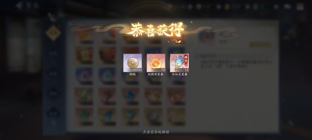 工资发了吗 1