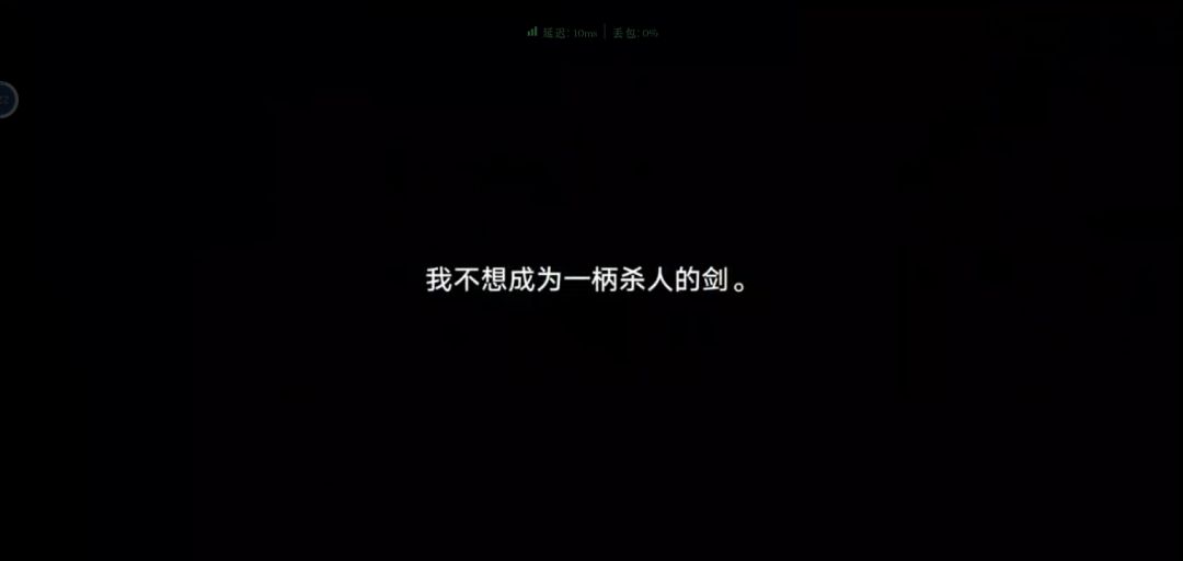 突然想到了陈朵,差点没哭出来 1