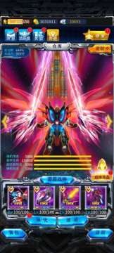 坦克流妲己暴打五哪吒！还是肉装强！只有战士不肉又没伤！