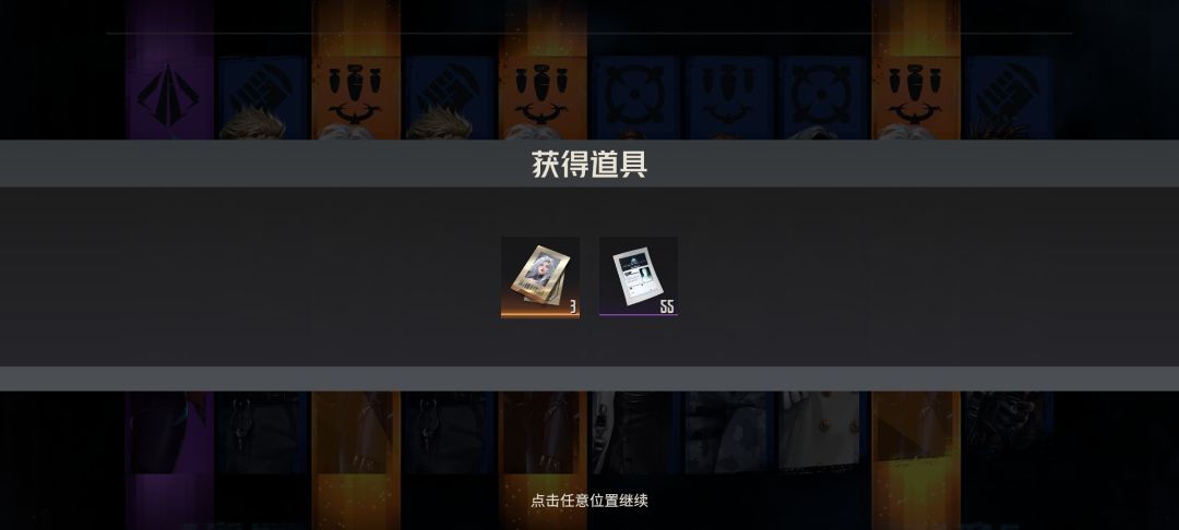 欧 3