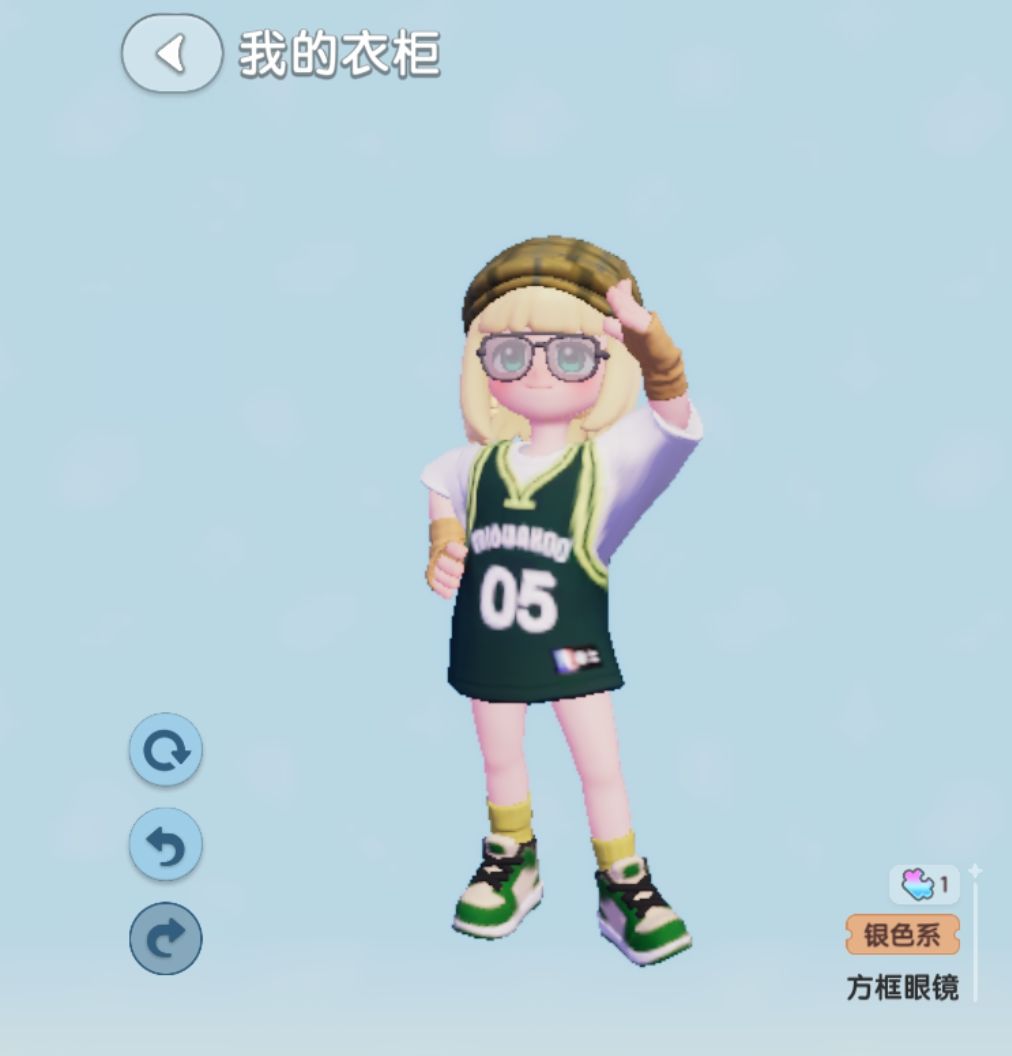 分享心动小镇一些个人喜欢的穿搭(˵¯͒〰¯͒˵) 1