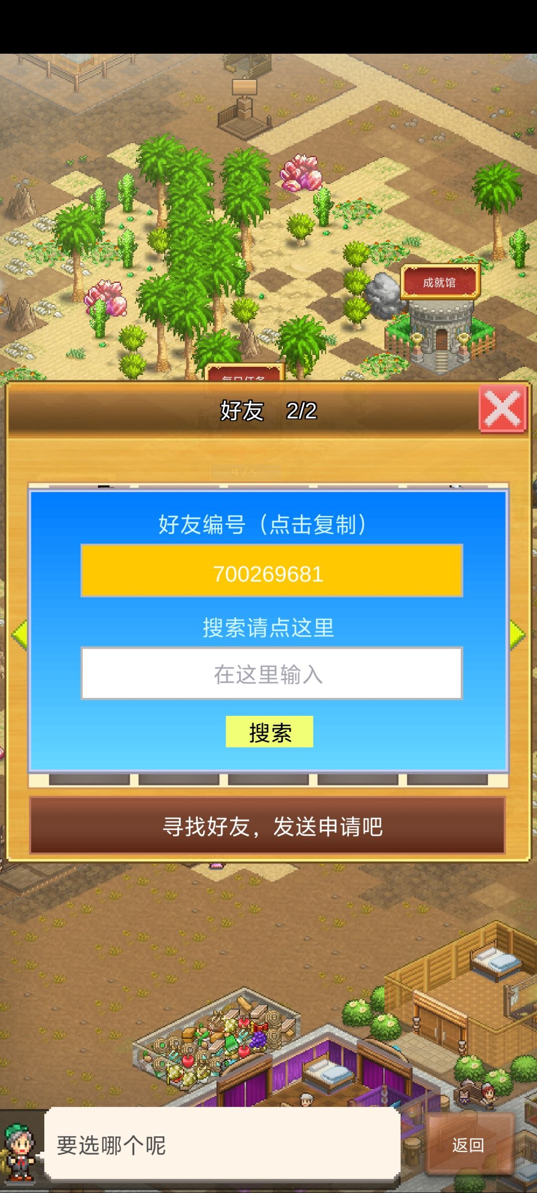 周常末班车,领完自删10.6~10.12(己结束) 2