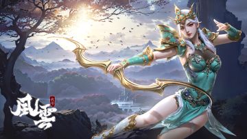 活动结束--《代号：风云》匠心独具装备大赛