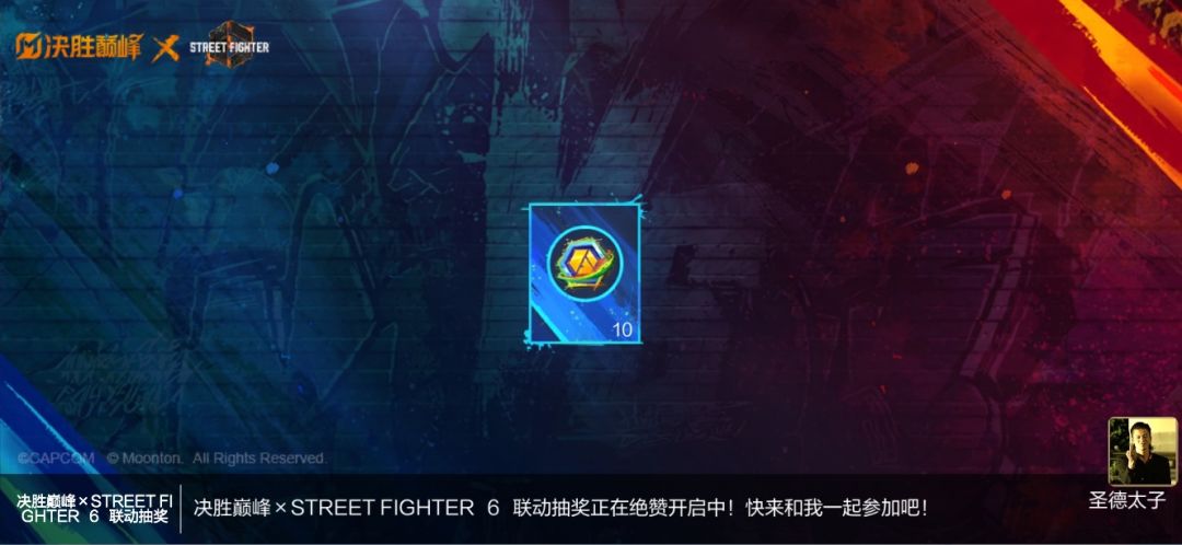 动态图片 1