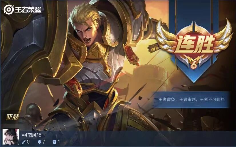 一个人挺好的 1
